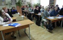 Освітяни столиці обговорили шляхи забезпечення безпечних умов праці