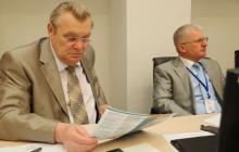 Розпочала роботу II Національна науково-практична конференція з управління ризиками