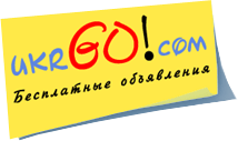Пакет документов для строительства дома.