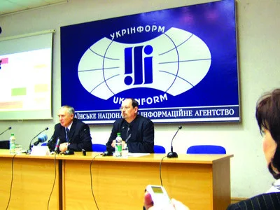 Приоритеты государственного надзора