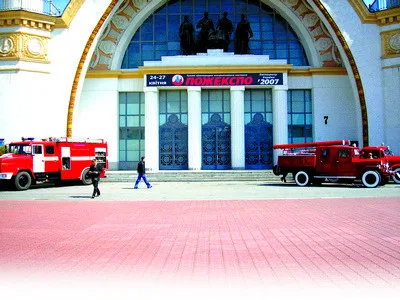 Госгорпромнадзор — участник выставки