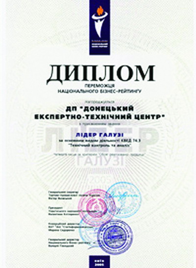 200801-36.jpg