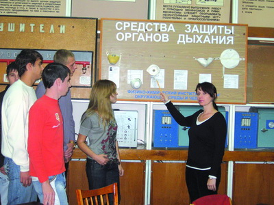 2008-077_1.jpg