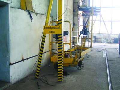 2008-182_1.jpg