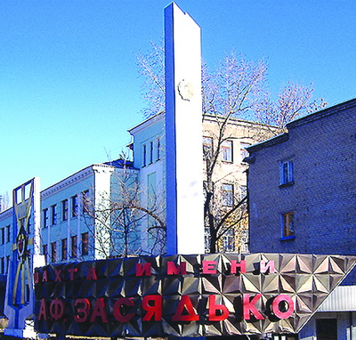 2008-210.jpg