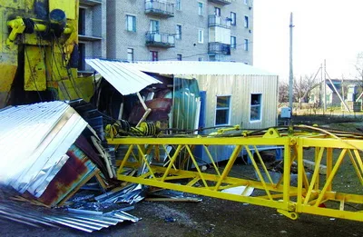 Відбулися переляком