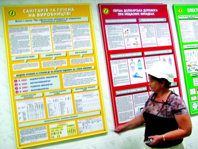 2008-129_1.jpg