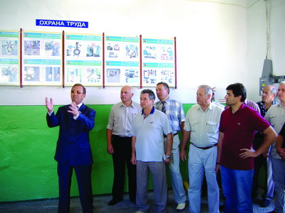 2008-136_2.jpg