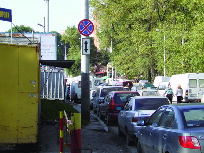 2008-235.jpg