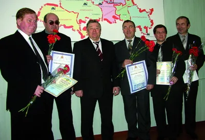 Гвардия промышленной безопасности