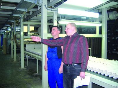 2008-077_4.jpg