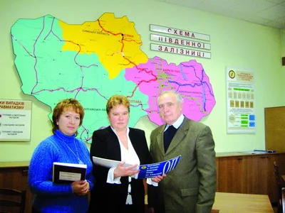 Щоб не сталося лиха на сталевих магістралях