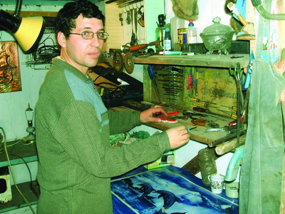 2008-291_1.jpg