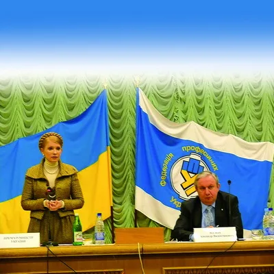 Почути проблеми працівників