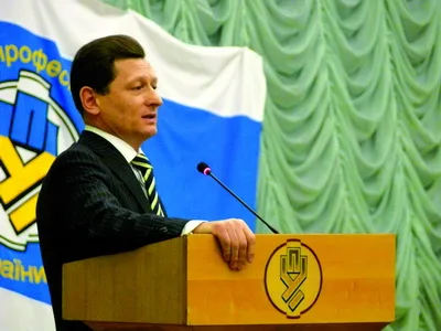 Почути проблеми працівників