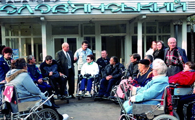 2008-288.jpg