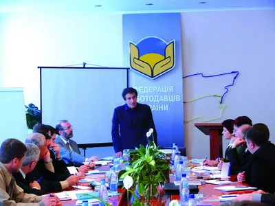 Пілотний семінар роботодавців