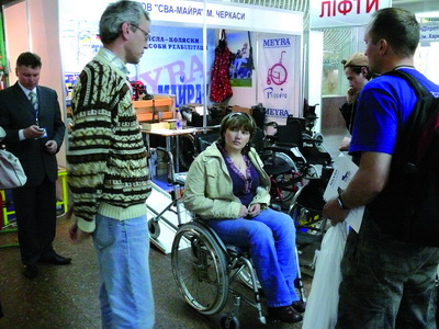 2008-268.jpg