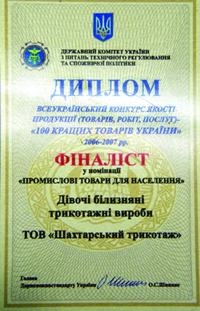 2008-280.jpg