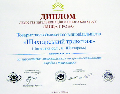 2008-281.jpg