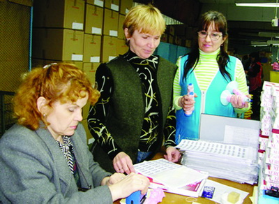 2008-282.jpg