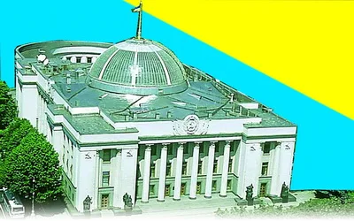 О ходе выполнения в Украине Европейской социальной хартии (пересмотренной)