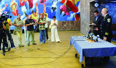 2008-045_2.jpg