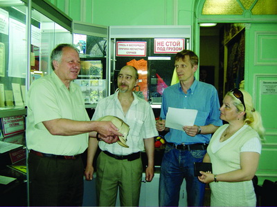 2008-230.jpg