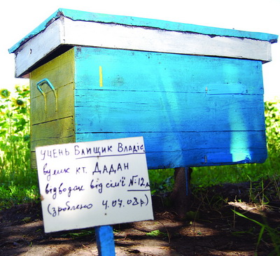 2008-276_3.jpg