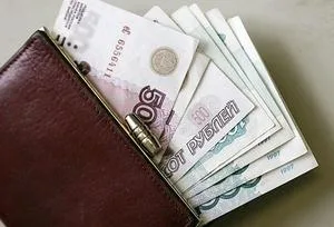 Северная надбавка